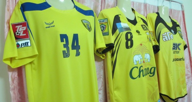 Review เสื้อขอนแก่น เอฟซี “ทุกเวอร์ชั่น” (KhonKaen FC Kits, All version Review)