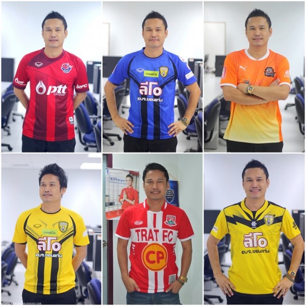 League1-2013-jersey
