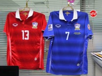 เสื้อฟุตบอลทีมชาติไทย เหย้า-เยือน Thailand Jersey 2014
