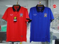Reviews : รีวิวแกะห่อ เสื้อทีมชาติไทย Thailand Jersey 2016 by Grand Sport
