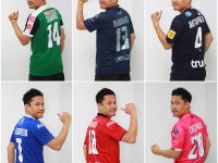 Review Thai Football Jersey รีวิวสะสม “เสื้อบอลไทย” ของฉัน PLT ฤดูกาล 2016