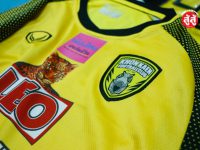 Reveiws Khon Kaen FC Authentic Home Jersey Kit 2019 : รีวิวเสื้อแข่งตัวเหย้า เดอะทีเร็กซ์​ ขอนแก่น เอฟซี ชุดลุยไทยลีก 2