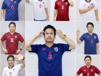 สะสมเสื้อ ทีมชาติไทย 2019 เลิกวิ่งหาตรามง แล้วตามเก็บตัวที่มีขายให้ครบซะ : Thailand Jersey Kits 2019
