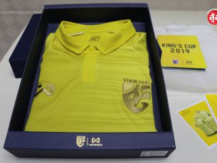 Review : เสื้อทีมชาติไทย ชุดคิงส์คัพ ครั้งที่ 47 King's Cup 2019 Jesey Kits