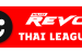 เสื้อแข่ง ไทยลีก 1 รีวิว Thai League 1 Jersey Kits 2022-23 Reviews