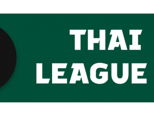 เสื้อแข่ง ไทยลีก 3 รีวิว Thai League 3 Jersey Kits 2022-23 Reviews