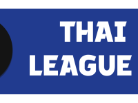 Review เสื้อแข่งสโมสร ไทยลีก 2 Thai League 2 Season 2023-24 Jersey Kits