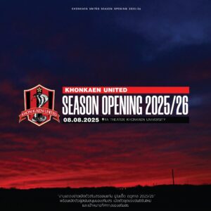kkutd88